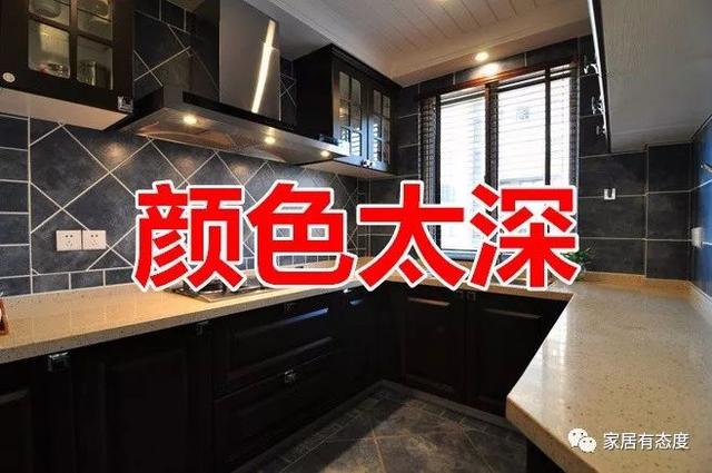 Trà của chú Qi nói về nội thất gia đình: Những điều cấm kỵ trong phong thủy nhà bếp và nứt vỡ, những thay đổi nhỏ có thể được thực hiện